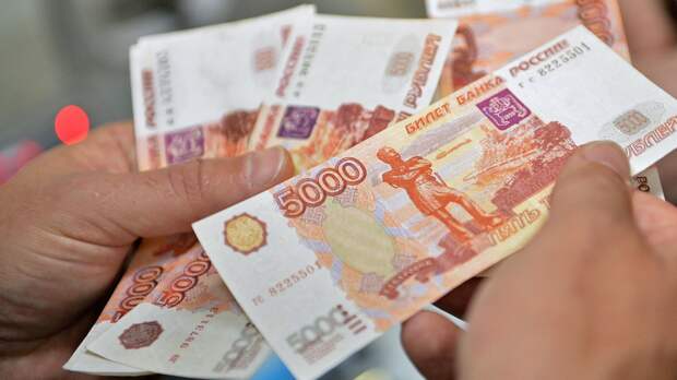Объем ФНБ за май вырос на 113 миллиардов рублей 