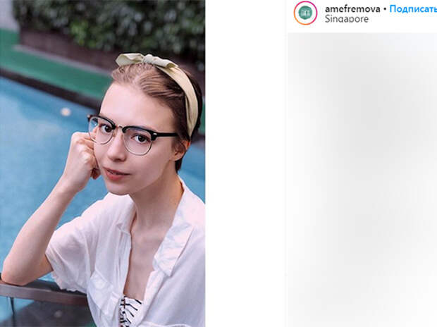 Дочь Михаила Ефремова объяснила женитьбу на подруге Дочь Михаила Ефремова объяснила женитьбу на подруге