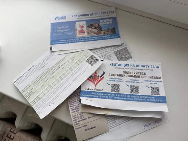Платить не придется: с апреля государство берет на себя коммуналку этих россиян