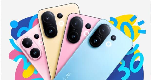 Vivo.jpg Vivo.jpg