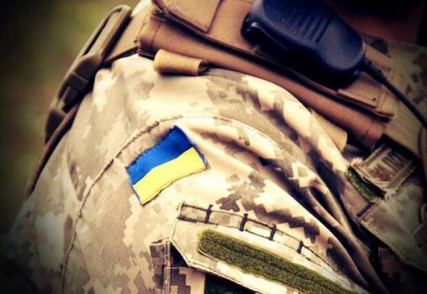Пропавшая украинская ДРГ на Донбассе подорвалась на собственной растяжке