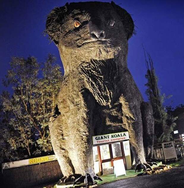 Необычные здания со всего мира (13 фото)