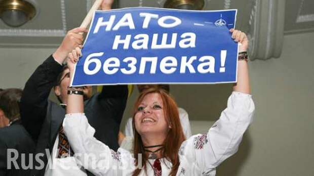 Хроники незалежности: Рада просит США предоставить Украине статус основного союзника | Русская весна