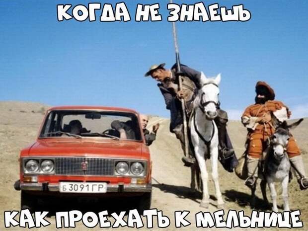 Автовсячина Автовсячина, авто, автомобиль, автоприкол, машина, прикол