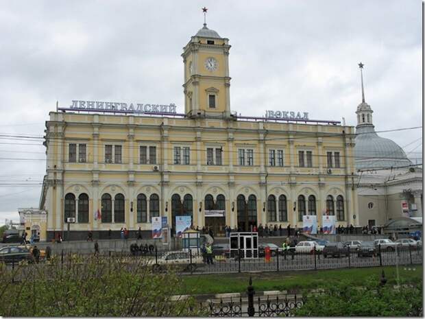 leningradstation
