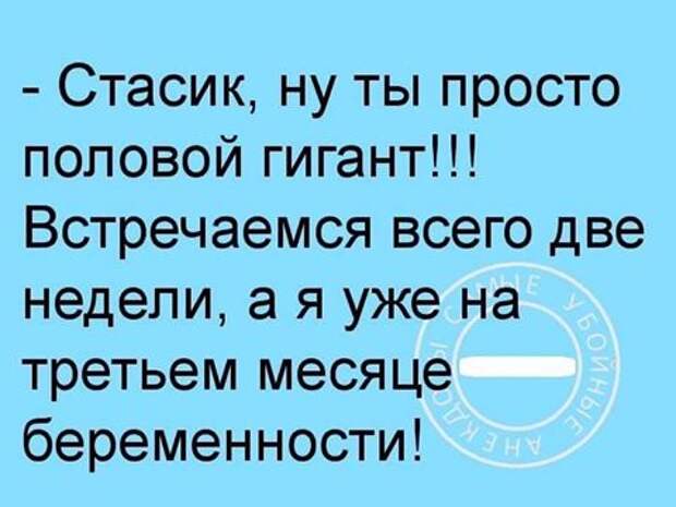 Даже добавить. Даже добавить