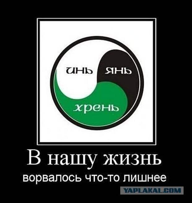 Немного юмора