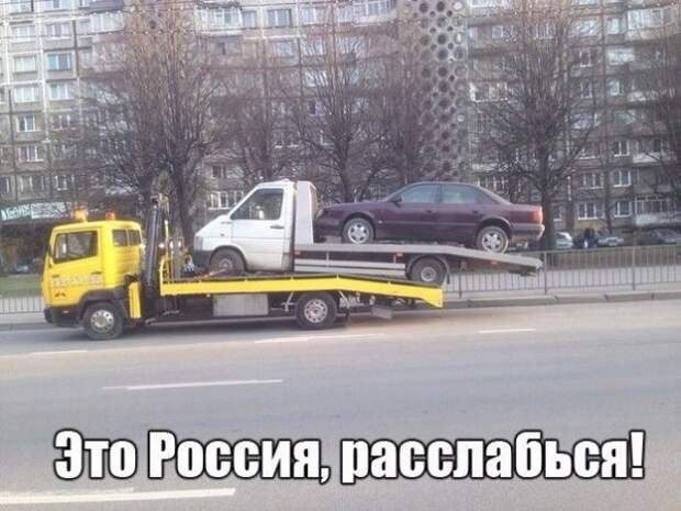 ПОЗИТИВНЫЙ ПОСТ+216