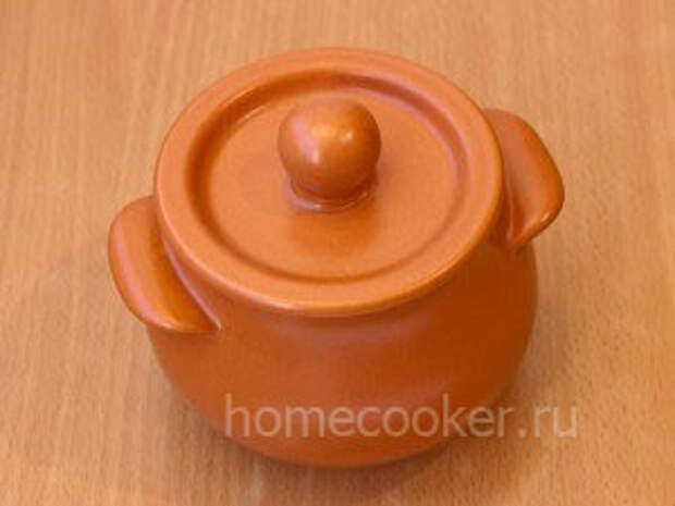 Gorshochek pered duhovkoj 300x225 Мясо в горшочках с картошкой