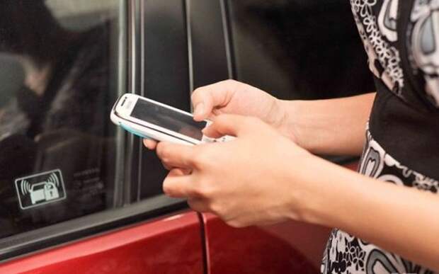 Как открыть автомобиль с помощью мобильного телефона