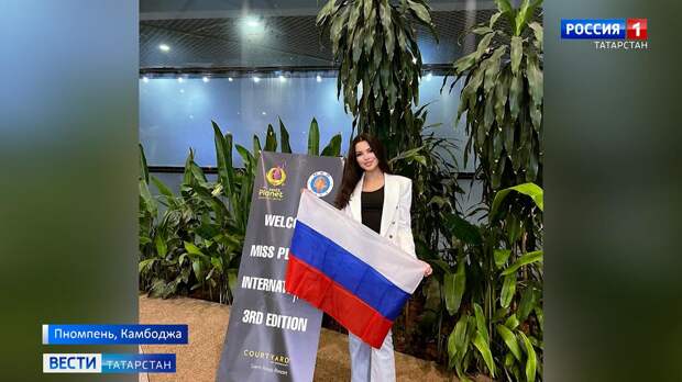 «Самым сложным этапом конкурса был режим»: Алина Гараева рассказала, как завоевала титул «вице-мисс»