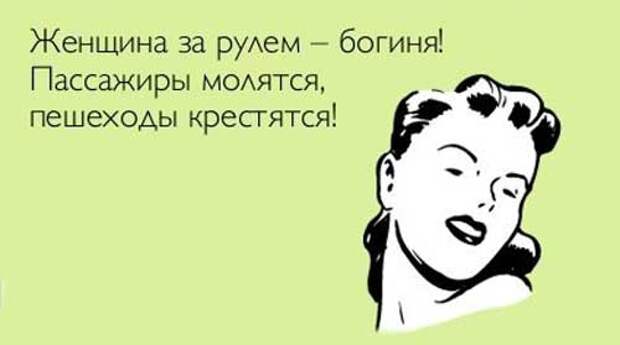 Смешные цитаты со смыслом
