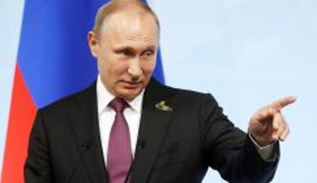 Шойгу и Путин играют вдолгую