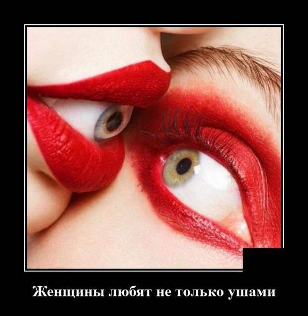 demotivatory-demotivator-smeshnye-demotivatory-demotivator-so-smyslom