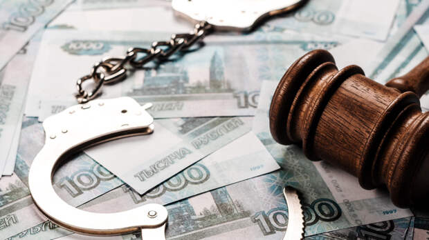 Бухгалтера школы искусств Протвина приговорили к 3 годам колонии за присвоение 13 млн руб