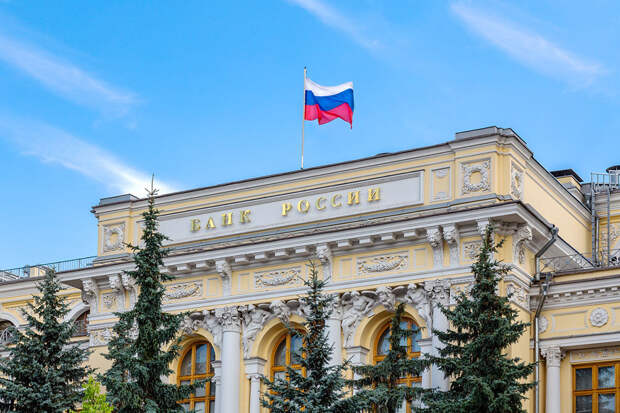 Банк России ограничит комиссии за прием карт