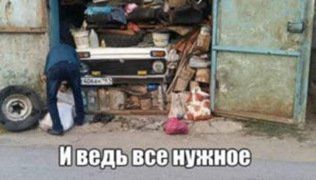 Виктория Самсонова: Будда всё видит, поэтому не дал мне ни балкона, ни гаража