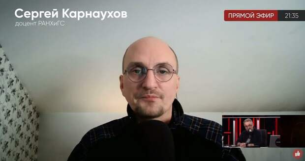 кадр с ютуб-канала Соловьёв-LIVE