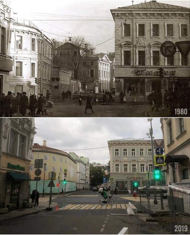 Москва было/стало 1980-е