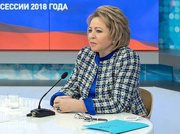 Матвиенко попросила не называть чиновников дебилами Матвиенко попросила не называть чиновников дебилами
