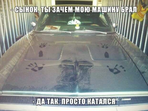 Позитивный пост+ 236