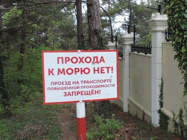 Патриарх Кирилл и его жилищные условия
