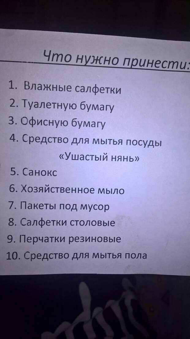 Сегодня детский сад - это настоящая проверка на стойкость для детей и их родителей