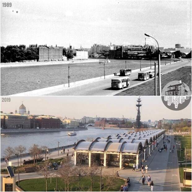 Москва было/стало 1980-е