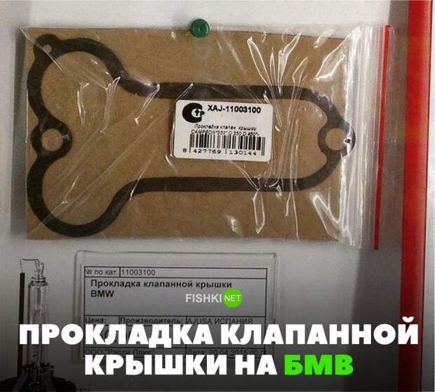 Свежая подборка автоприколов авто, автоприколы, приколы