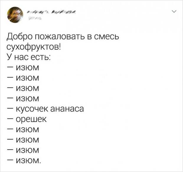 tvitov-zabavnyh-podborka-citaty-vkontakte-vkontakte-smeshnye-statusy