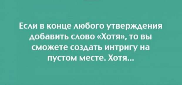 Подборка открыток для настроения (17 штучек) Подборка открыток для настроения (17 штучек)