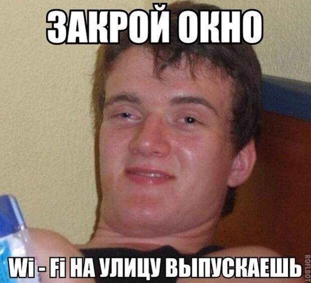 Игровой юмор игра, прикол, юмор