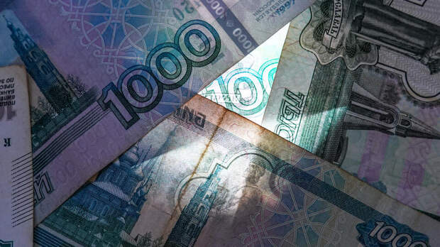 Аналитик назвала замену вкладам в случае снижения доходности