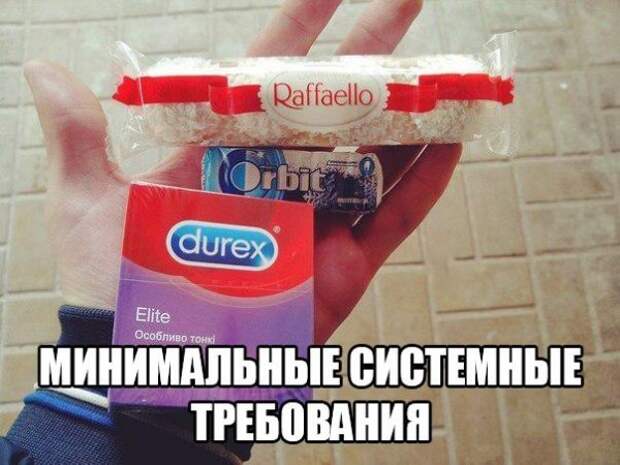 Позитивный пост+222