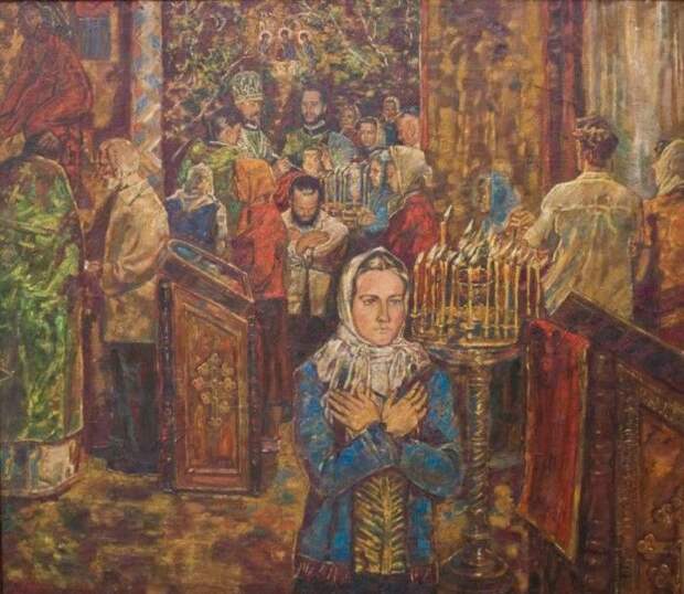 Российский художник. Сергей Афонский Российский художник. Сергей Афонский