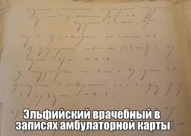 1485111869_71