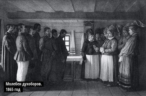 У Христа за шиворотом. Как наши соотечественники над православием издевались У Христа за шиворотом. Как наши соотечественники над православием издевались