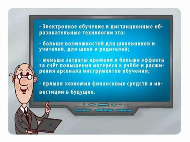Смешные комментарии. Подборка chert-poberi-kom-chert-poberi-kom-34080416012021-9 картинка chert-poberi-kom-34080416012021-9