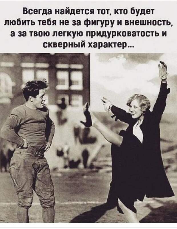 Супер веселые картинки и мемы