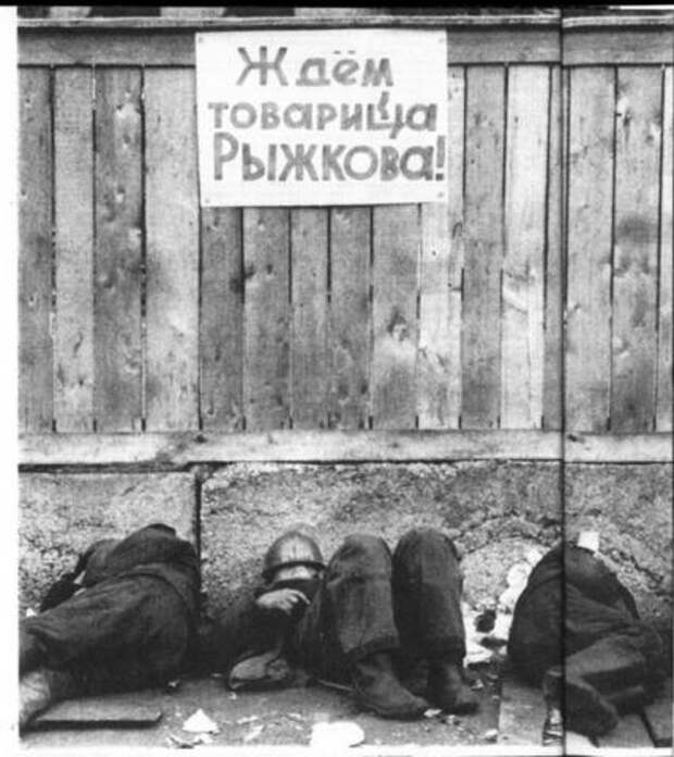 1989 год. Бастующие шахтеры Кузбасса не верили никому из начальства — только Рыжкову