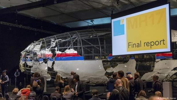 Обломки рейса MH17
