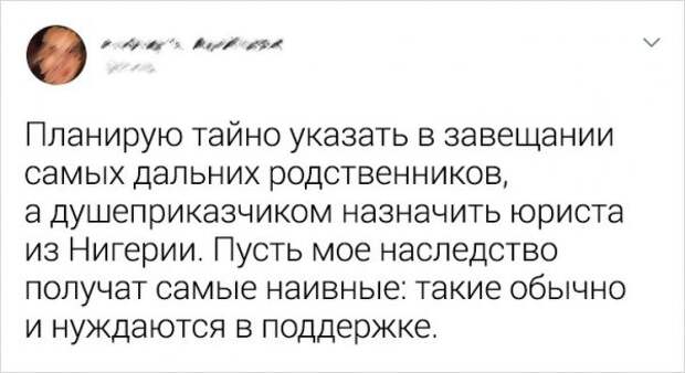 tvitov-zabavnyh-podborka-citaty-vkontakte-vkontakte-smeshnye-statusy
