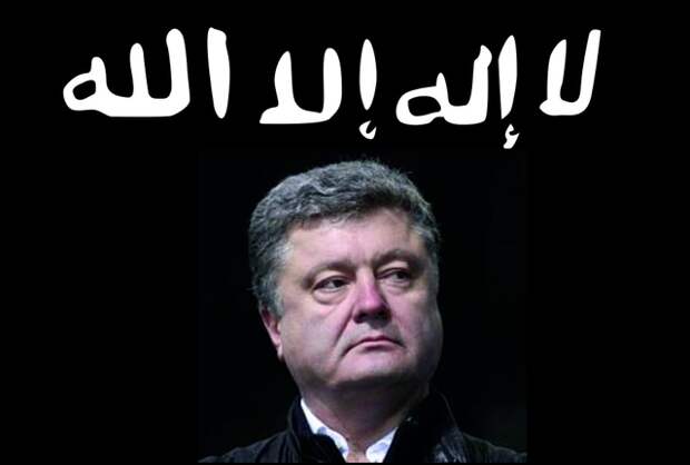 Порошенко готов мстить России за террористов в Алеппо