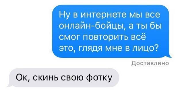Подборка картинок. Дневной выпуск (20 фото)