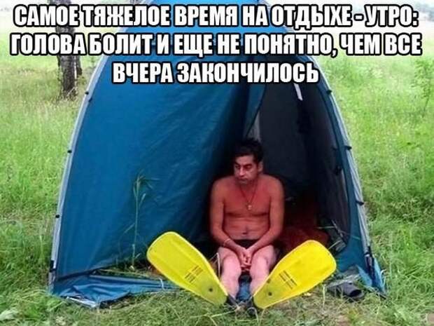 Смешные картинки с надписями прикол, юмор