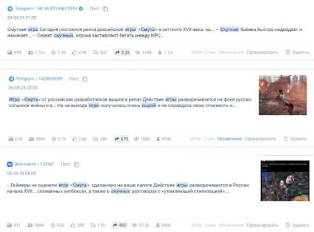 photo_2024-05-03_17-54-00 photo_2024-05-03_17-54-00