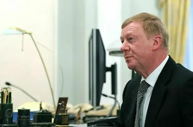 СМИ: Анатолий Чубайс покинул пост спецпредставителя президента РФ