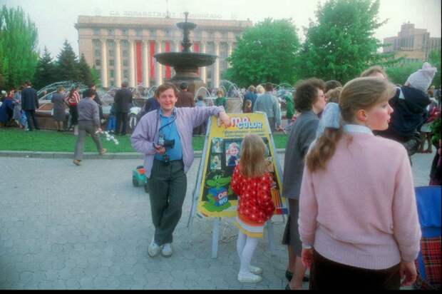 Донецк. Площадь Ленина. 80-е