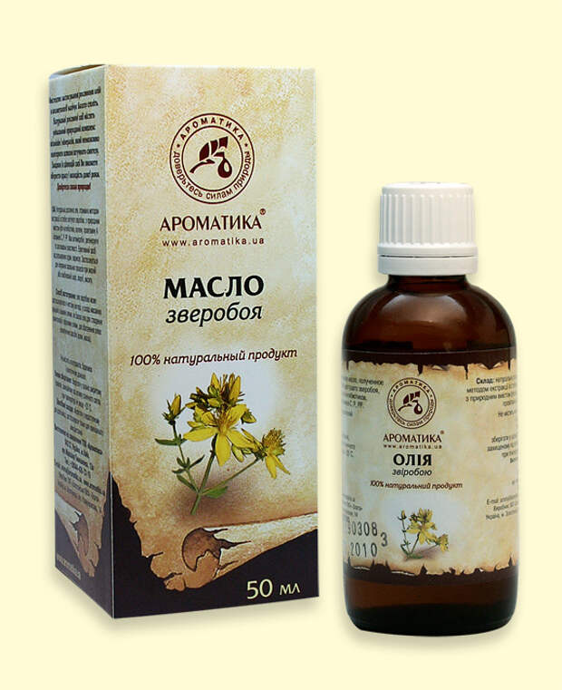 Зверобой на масле Зверобой на масле
