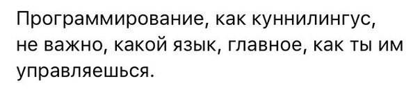 13 комментарии и картинки с надписями, смс